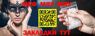 MDMA Premium VHQ Туймазы