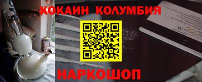 мефедрон Тула