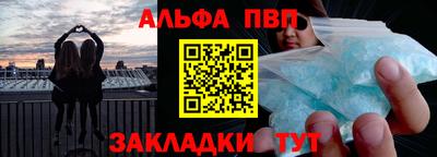 MDMA Premium VHQ Туймазы