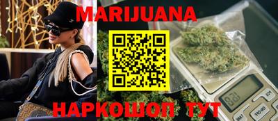 мефедрон Тула