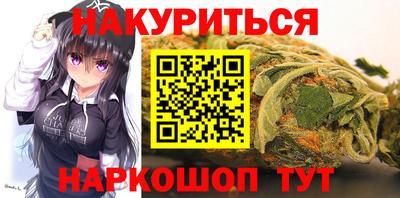винт Тулун