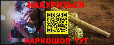 MDMA Premium VHQ Туймазы