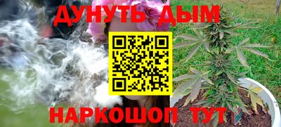 мефедрон Тула