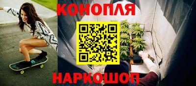 мефедрон Тула