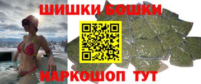 мефедрон Тула