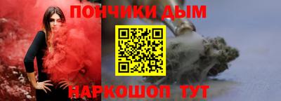 винт Тулун