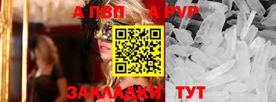 MDMA Premium VHQ Туймазы
