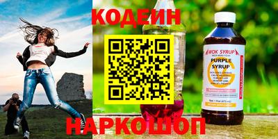мефедрон Тула
