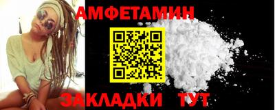 MDMA Premium VHQ Туймазы