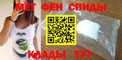 MDMA Premium VHQ Туймазы