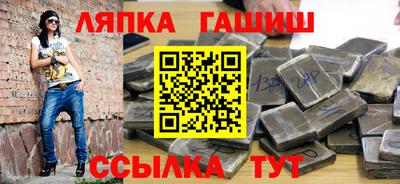 MDMA Premium VHQ Туймазы