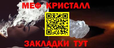 MDMA Premium VHQ Туймазы