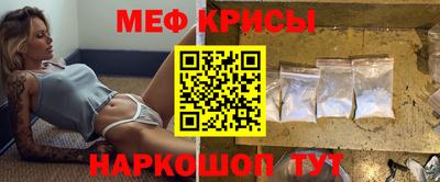 MDMA Premium VHQ Туймазы
